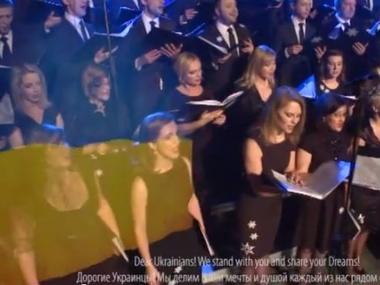 Вильнюсский хор спел "Щедрик" в поддержку Евромайдана
