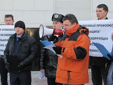 В Севастополе милиционеры вышли на митинг против Януковича