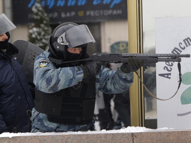Генпрокуратура: Арестованы трое беркутовцев, причастных к расстрелам на Майдане