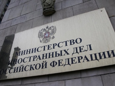 МИД России возмутился из-за призывов к активизации АТО