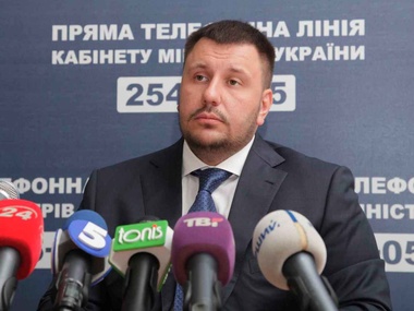 СБУ объявила в розыск экс-министра доходов Клименко