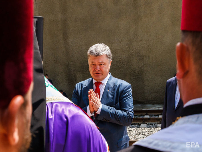 ﻿Тимошенко, Порошенко і Вакарчук лідирують у рейтингу кандидатів у президенти України – опитування