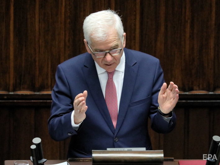 ﻿Глава МЗС Польщі впевнений, що польський закон про інститут нацпам'яті необхідно виправити