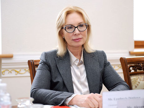 ﻿Денісова заявила, що спочатку відвідає українських політв'язнів, яких утримують у Росії