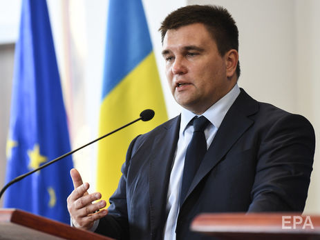 Климкин: На оккупированном Донбассе есть украинская земля и граждане, но нет Украины. Нужно туда вернуться