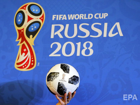 ﻿Журналіст Йозвяк повідомив, що Європарламент має намір закликати до дипломатичного бойкоту ЧС із футболу в Росії