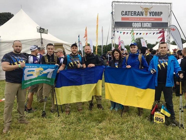 Украинские десантники заняли первое место в марш-броске для раненых ветеранов The Cateran Yomp 2018