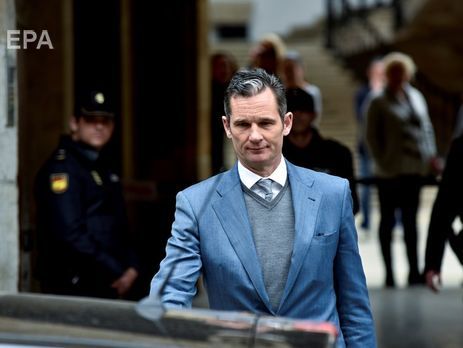 ﻿Зятю іспанського короля скоротили строк тюремного ув'язнення у справі про фінансові махінації