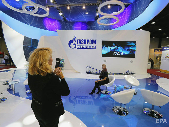 "Газпром" отменил размещение евробондов, опасаясь, что их арестуют по иску "Нафтогазу"