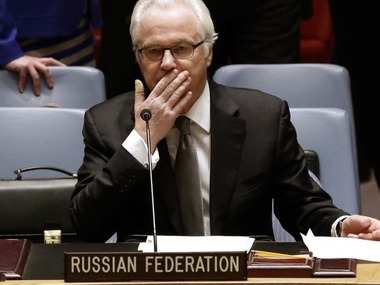 Россия начинает председательствовать в Совбезе ООН