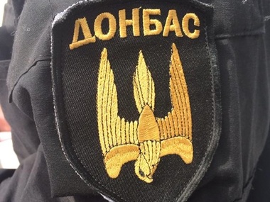 На Майдане батальон "Донбасс" набрал четыре автобуса добровольцев