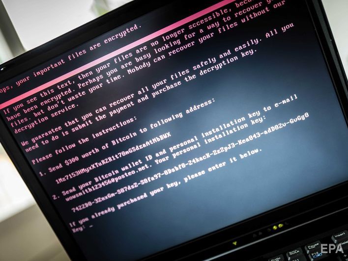 В Никополе суд рассмотрит дело против украинца по подозрению в кибератаке вируса Petya 