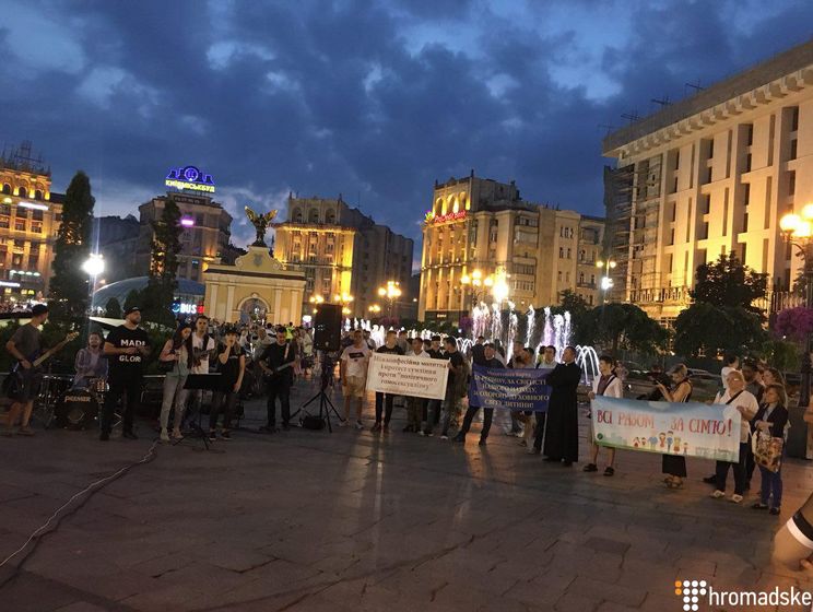 ﻿Марш рівності в Києві: Нацгвардія перекрила центр столиці, віряни протестують на Майдані