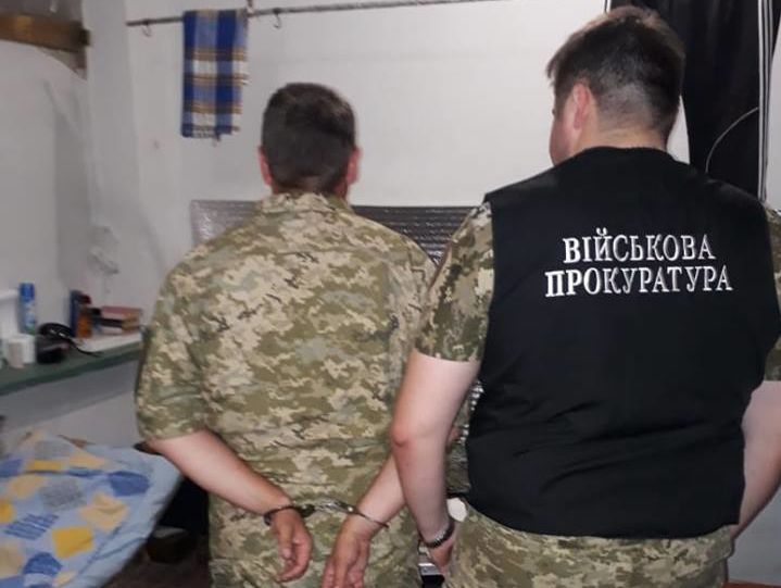 ﻿На Донбасі затримали підполковника ЗСУ за підозрою у вимаганні хабара – штаб операції Об'єднаних сил