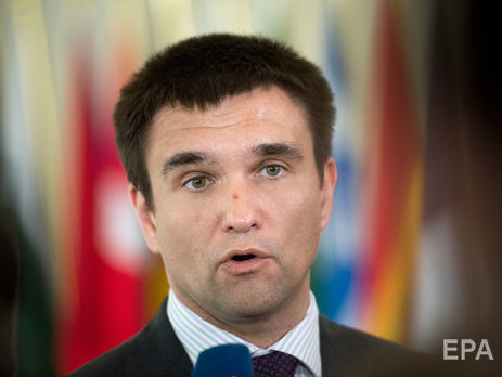 Климкин о продлении "крымских" санкций: Мы должны перейти от политики "непризнания" к деоккупации