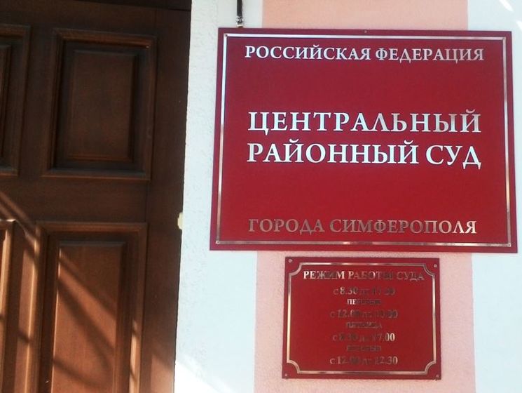 ﻿В окупованому Криму п'ятьох фігурантів "справи 26 лютого" засудили до умовних строків