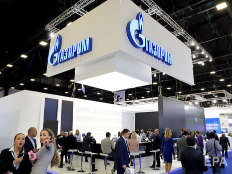 Суд в Лондоне заморозил активы "Газпрома" в Великобритании – "Нафтогаз" / ГОРДОН