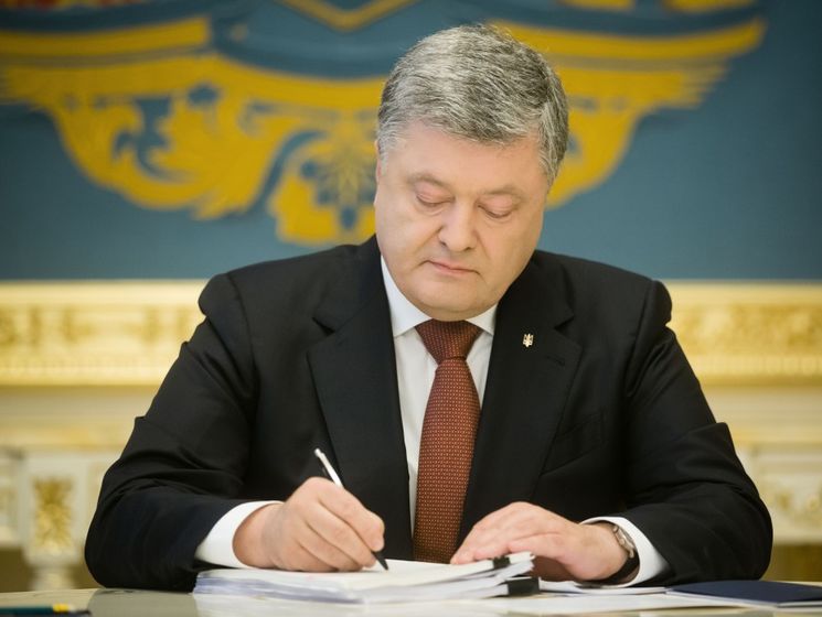 Создавать в Украине Высший антикоррупционный суд будут Кабмин и судебная администрация – текст законопроекта