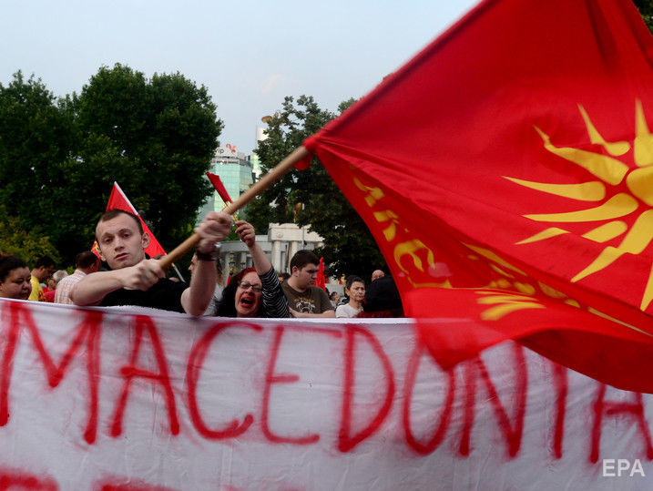 Парламент Македонии ратифицировал соглашение об изменении названия страны