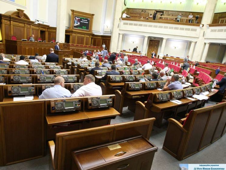 ﻿Рада підтримала законопроект про створення антикорупційного суду