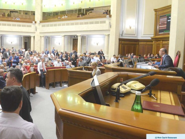 Парламент Украины принял в первом чтении изменения в закон о судоустройстве