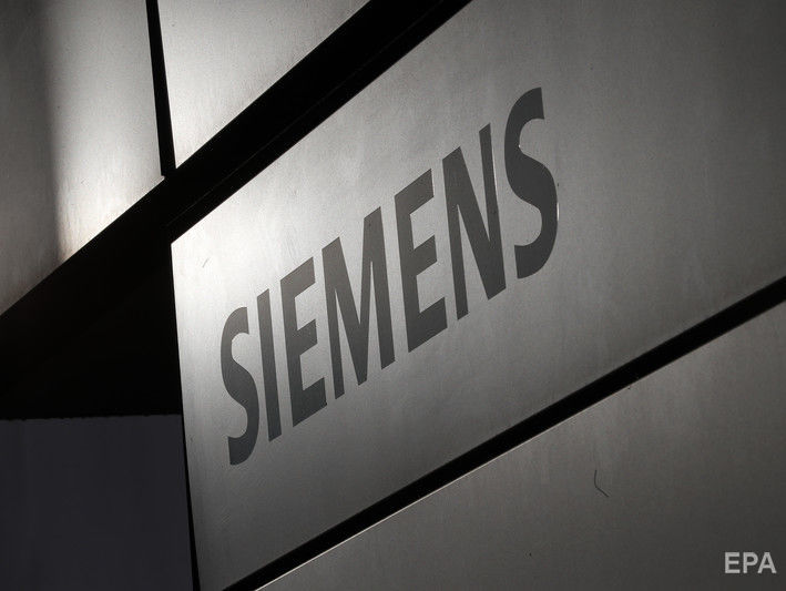 ﻿Суд у Москві відхилив ще одну касацію Siemens щодо угоди про турбіни, які опинилися в Криму