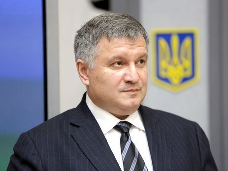 Аваков заявил, что МВД будет бороться с контрабандой "жестко, честно и бескомпромиссно"