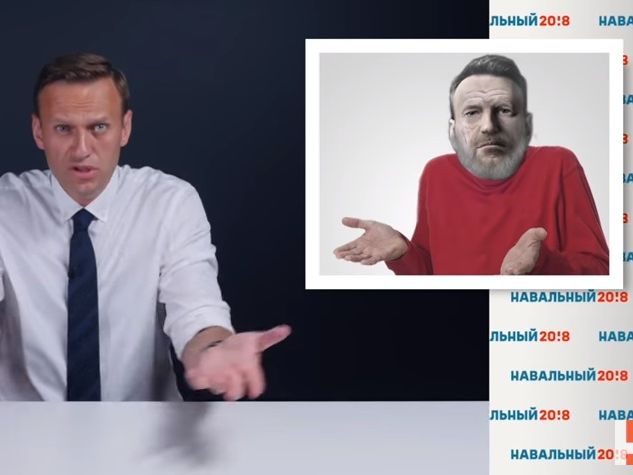 ﻿Навальний підрахував, що влада РФ краде в кожного пенсіонера більше ніж $49 тис. із їхніх накопичень. Відео