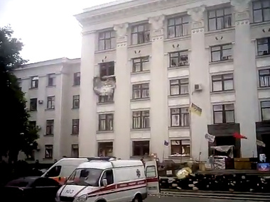 Спикер АТО: Луганскую облгосадминистрацию подорвали изнутри