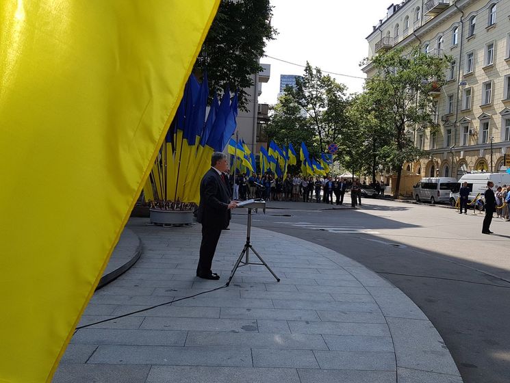 Порошенко о вступлении Украины в ЕС и НАТО: Чтобы никто не думал "петлять", это должно быть прямым текстом зафиксировано в Конституции