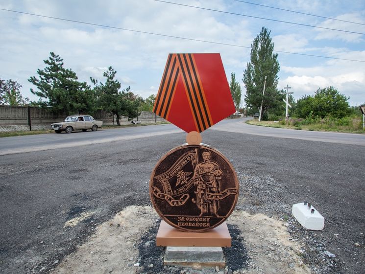 В оккупированном Иловайске подорвали памятник боевикам "ДНР"