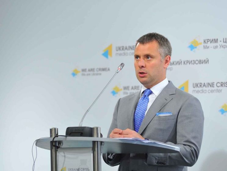 Витренко: Принудительное взыскание долга "Газпрома" остановлено только в Швеции