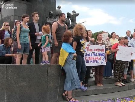 В Харькове прошел митинг в поддержку Сенцова. Видео