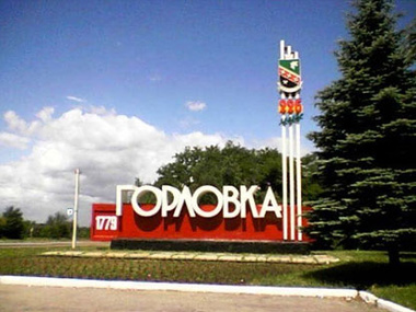 СМИ: В Горловку приехали восемь грузовиков с террористами, над городом летают истребители