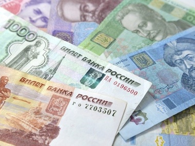 В Крыму появились рубли с надписями "Слава Украине!"