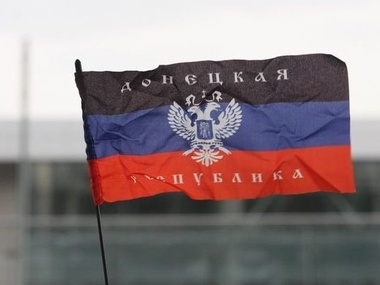 Сепаратисты конфискуют имущество у местных жителей Донецка "на пополнение фонда обороны"