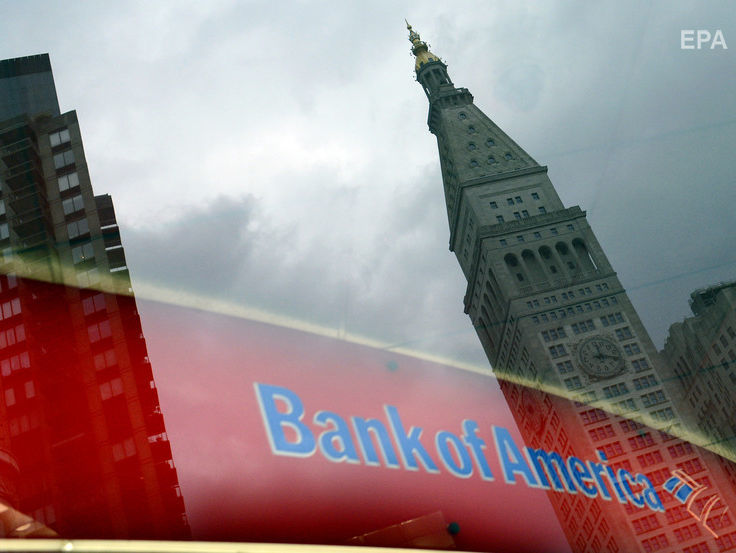 ﻿Bank of America попередив про ризик повторення кризи 1998 року, яка призвела до дефолту в Росії