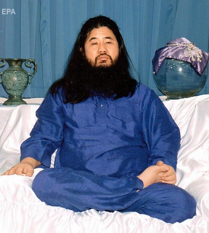 В Японии повесили основателя секты "Аум Синрике", который в 1995 году организовал теракт в токийском метро