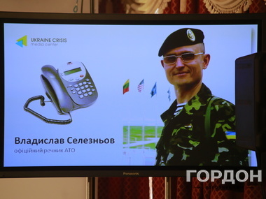 Селезнев: Россия готовит новые отряды боевиков для отправки в Украину