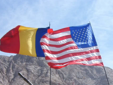 Румынские и американские парламентарии призвали поддержать Украину и Молдову 