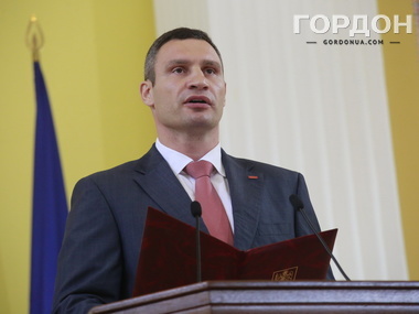 Виталий Кличко принял присягу мэра Киева. Фоторепортаж