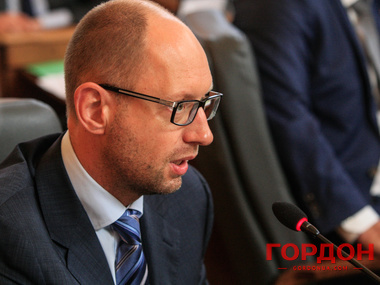 Яценюк: Президент, парламент и Кабинет министров будут действовать как единое целое
