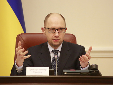 Яценюк: Грядущие структурные реформы будут состоять из четырех элементов