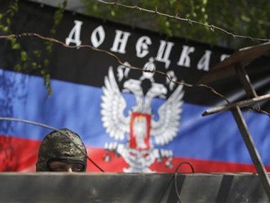 В Донецке остается шесть блокпостов сторонников ДНР