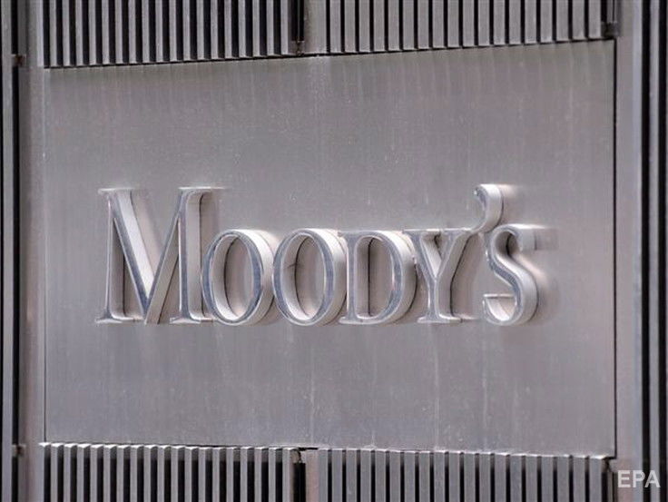 Moody's повысило прогноз для банковской системы Украины