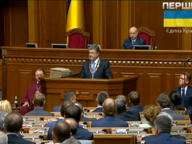 Вопрос Крыма не подлежит обсуждению, заявил Порошенко