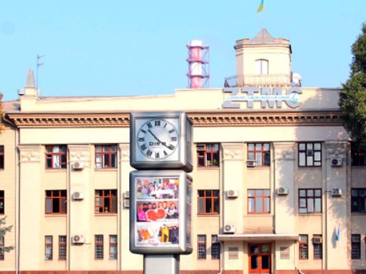 Компания Фирташа намерена оспорить в суде возвращение в пользу Украины имущества Запорожского титано-магниевого комбината