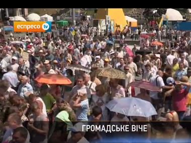 На Майдане одобрили "народный приказ" президенту Порошенко