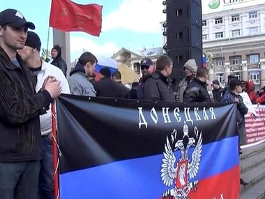 "Донецкая народная республика" продолжает мобилизацию добровольцев