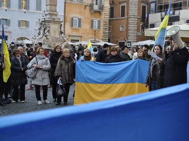 В Риме собрали больше полутора  тысяч евро пожертвований для украинской армии 